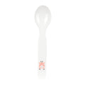 Safta Barnservis Set Safta Jirafa Polyester 26 X 26 X 9 Cm